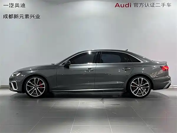 Audi A4L 2021