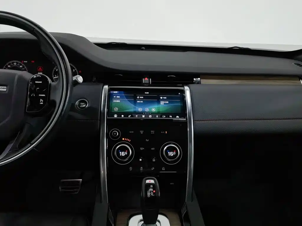 Land Rover Discovery Sport 2020 — фото 12