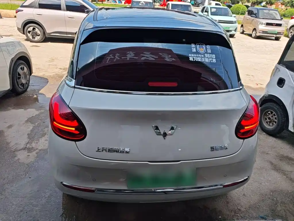 Wuling Bingo 2025