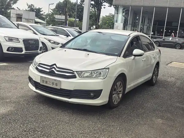 Citroën Sega 2015