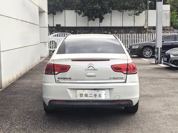 Citroën Sega 2015
