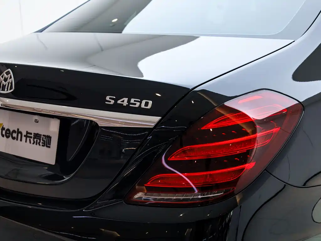 Mercedes-Benz S-Class 2019 — фото 22