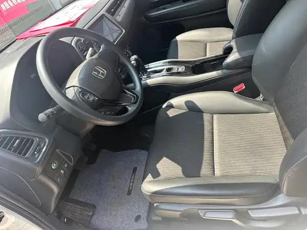 Honda Vezel 2020