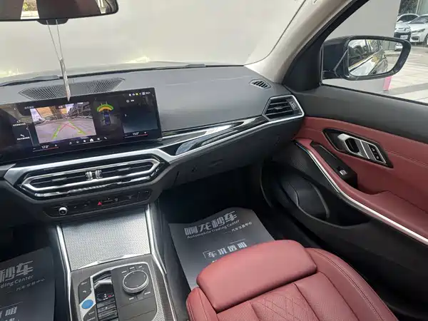BMW i3 2024