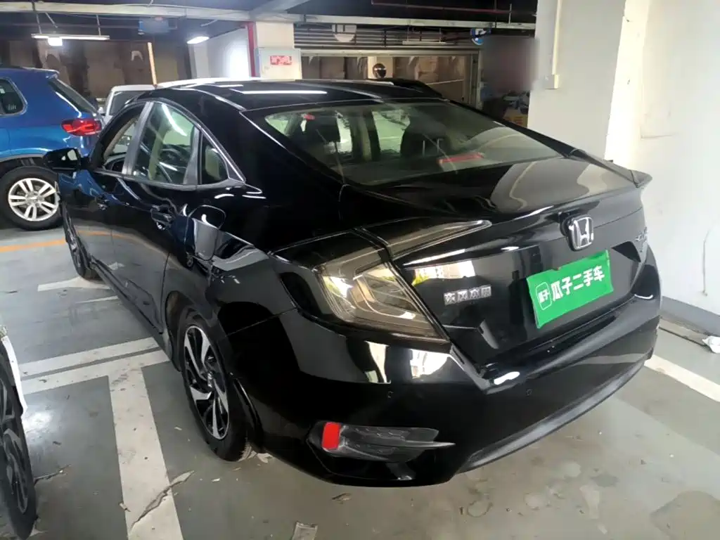 Honda Civic 2017