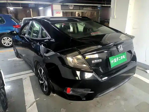 Honda Civic 2017