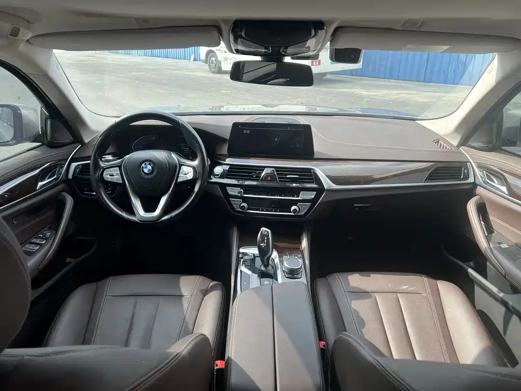 BMW 5 Series 2020
