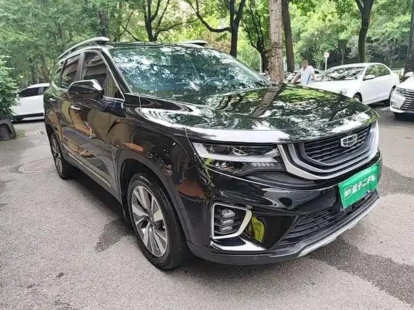 Geely Haoyue 2020