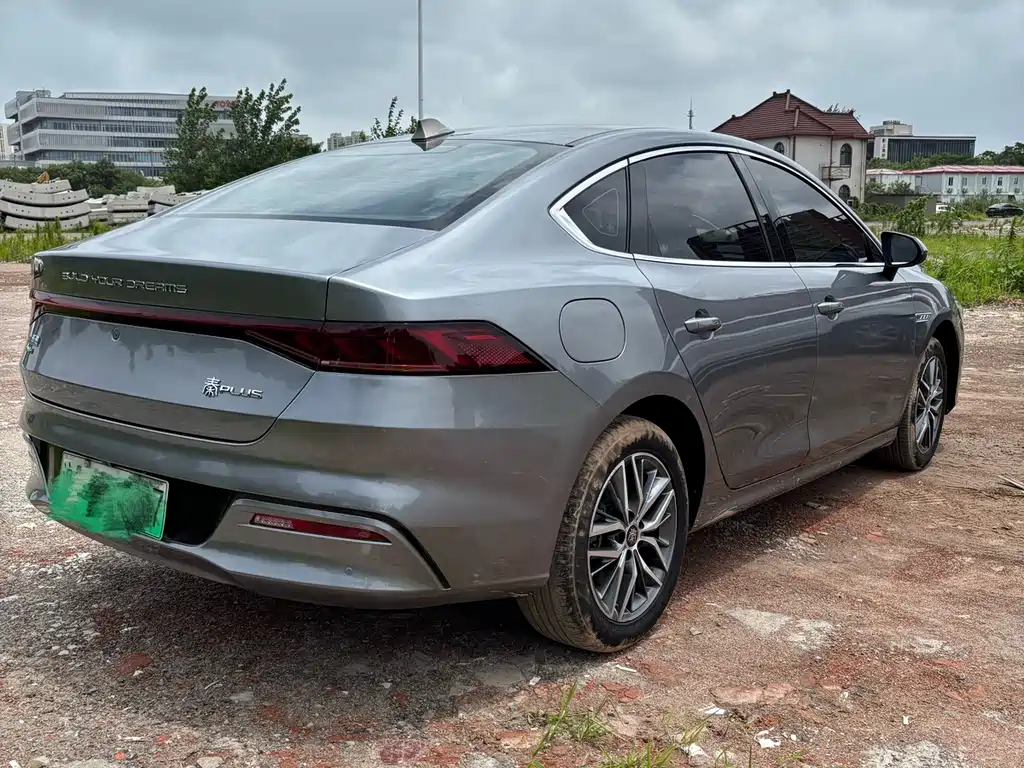 BYD Qin PLUS 2023