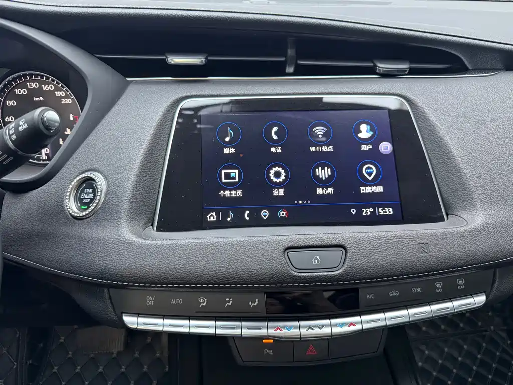 Cadillac XT4 2022 — фото 15