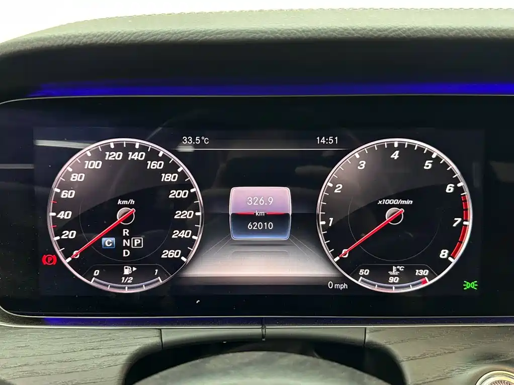 Mercedes-Benz E-Class 2020 — фото 14