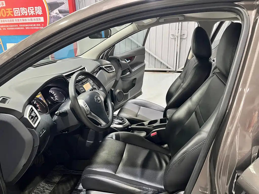 Nissan Qashqai 2017