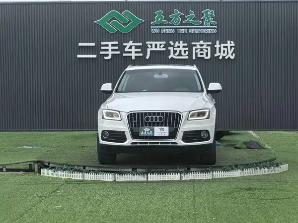 Audi Q5 2016