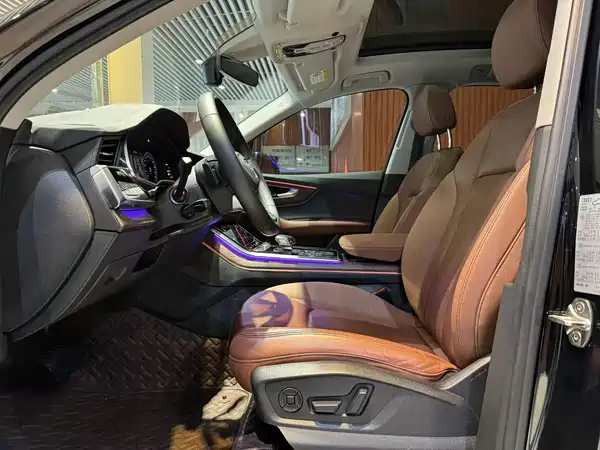 Audi Q7 2020