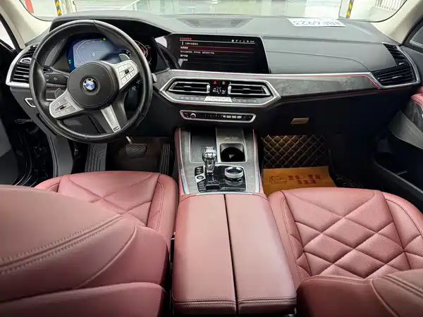 BMW X5 2023