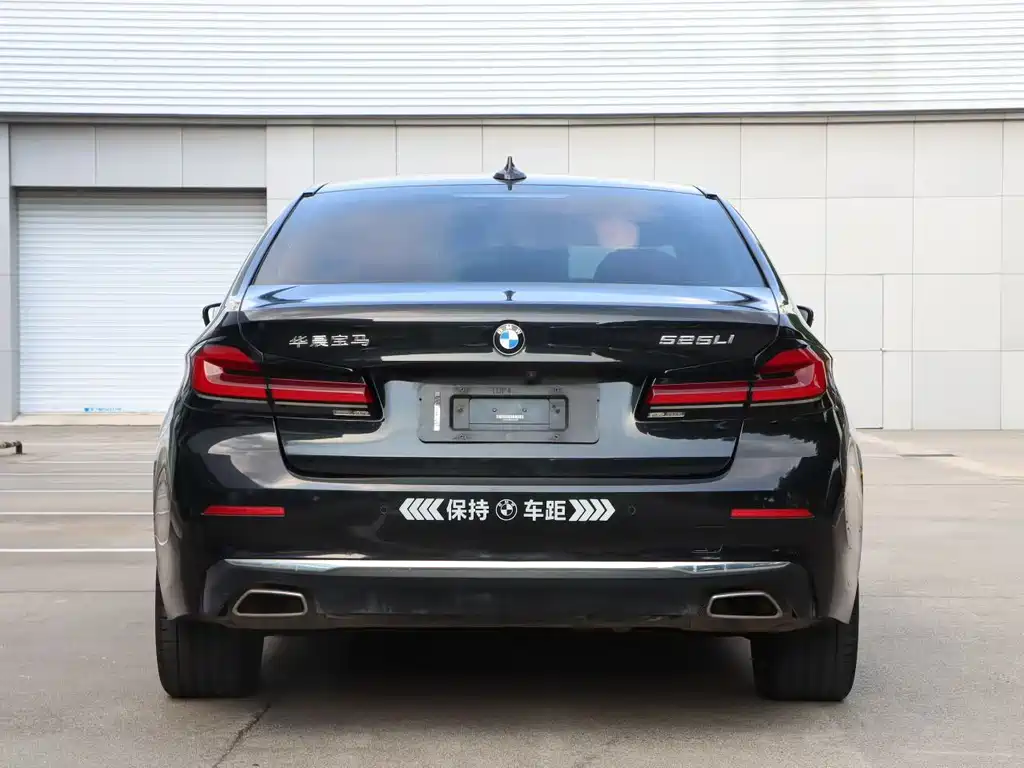 BMW 5 Series 2022
