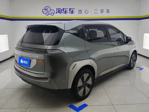 Aion Y 2024