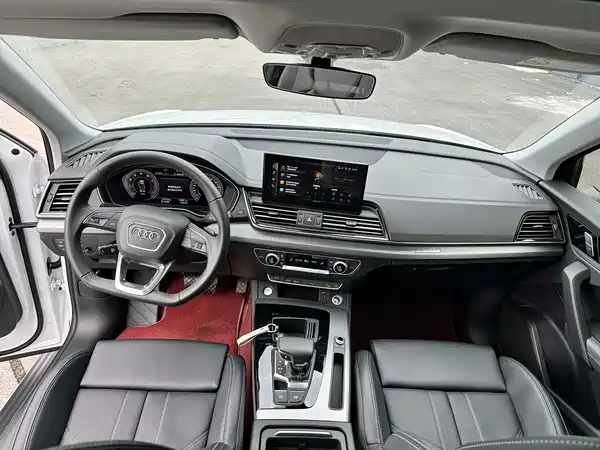 Audi Q5L 2024
