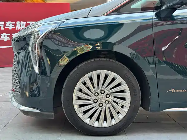 Buick Century 2023