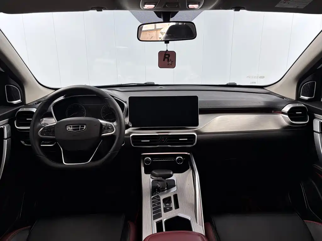 Geely Binyue 2022