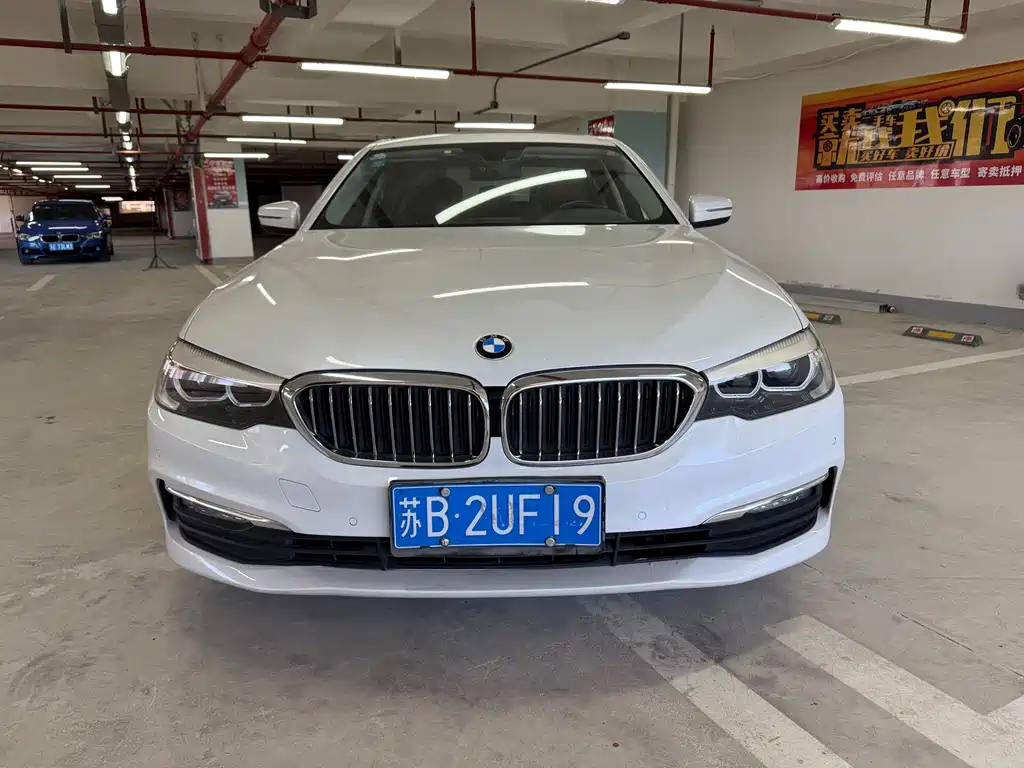 BMW 5 Series 2017