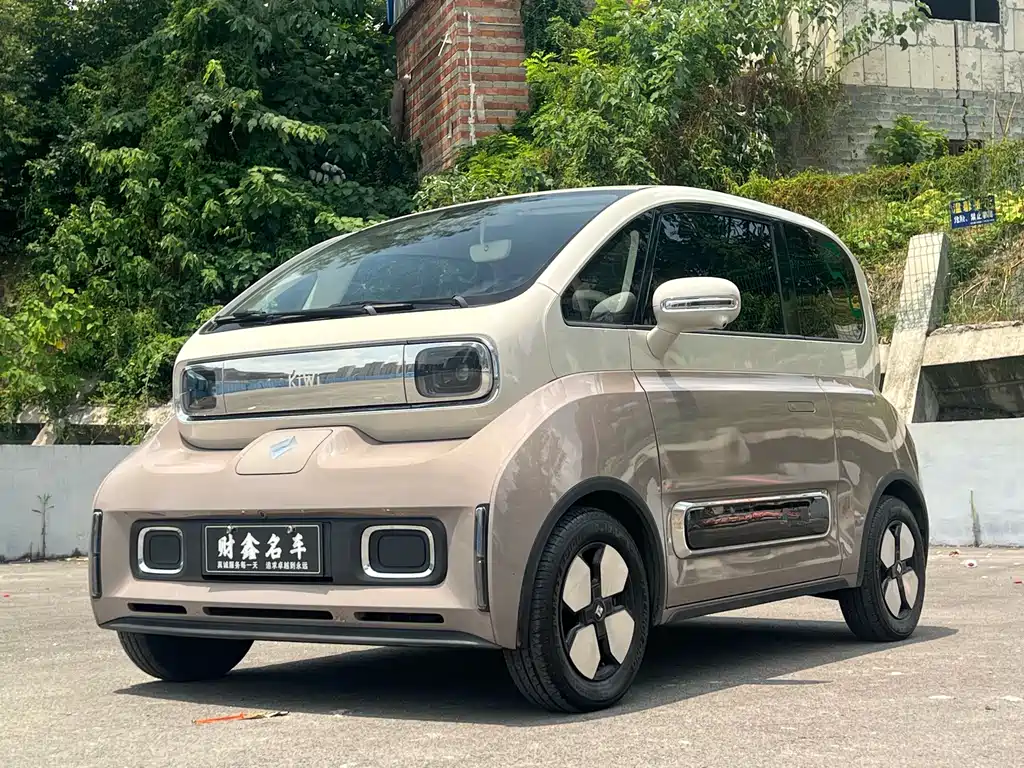 Baojun Kiwi EV 2023