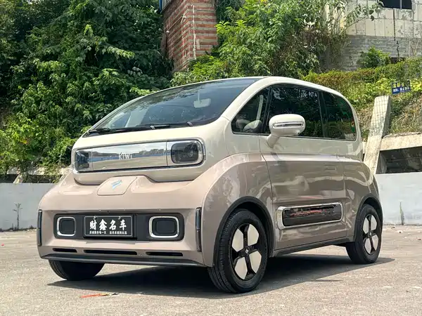 Baojun Kiwi EV 2023