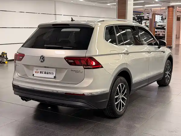 Volkswagen Tiguan L 2018