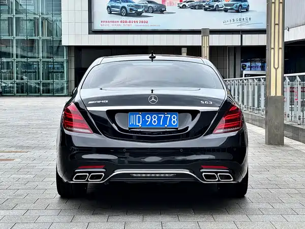 Mercedes-Benz S-Class 2019