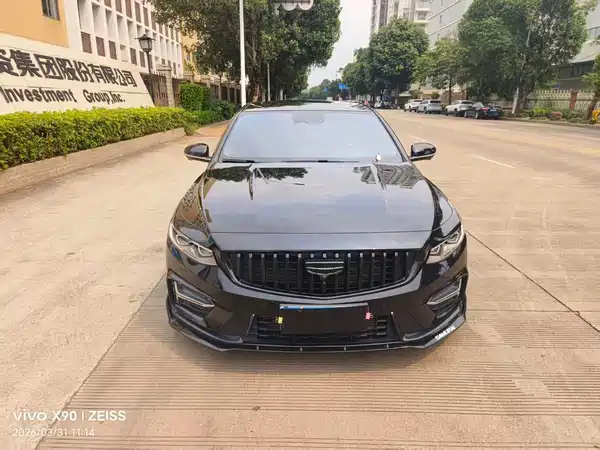Geely Xingrui 2020