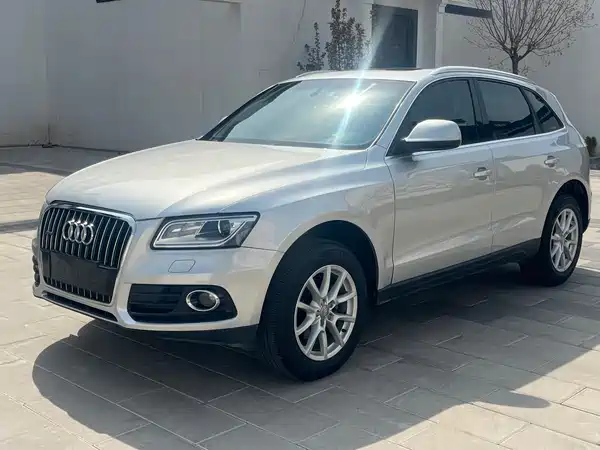 Audi Q5 2013