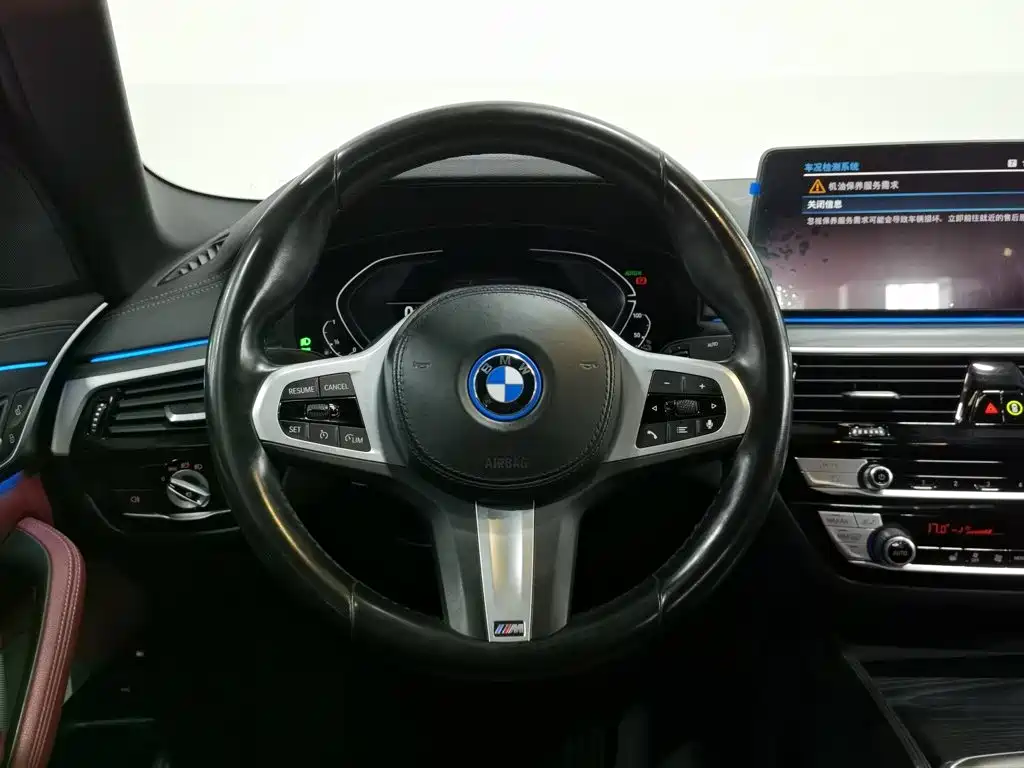 BMW 5 Series New Energy 2022 — фото 11