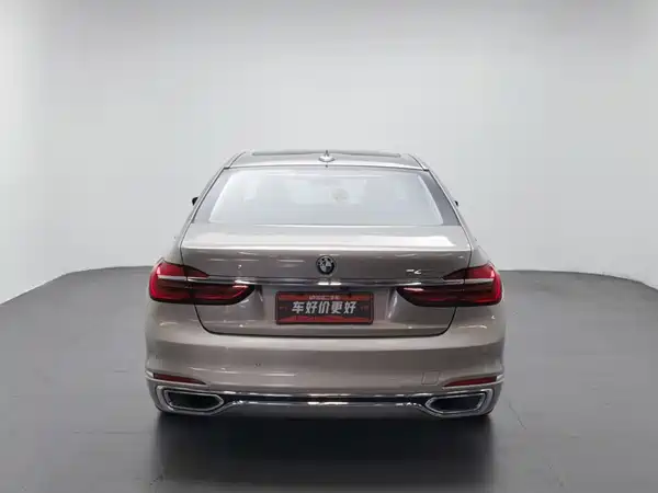 BMW 7 Series 2017