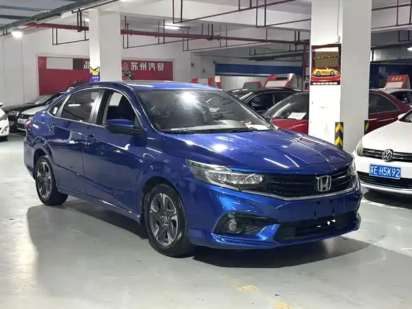 Honda Envix 2020