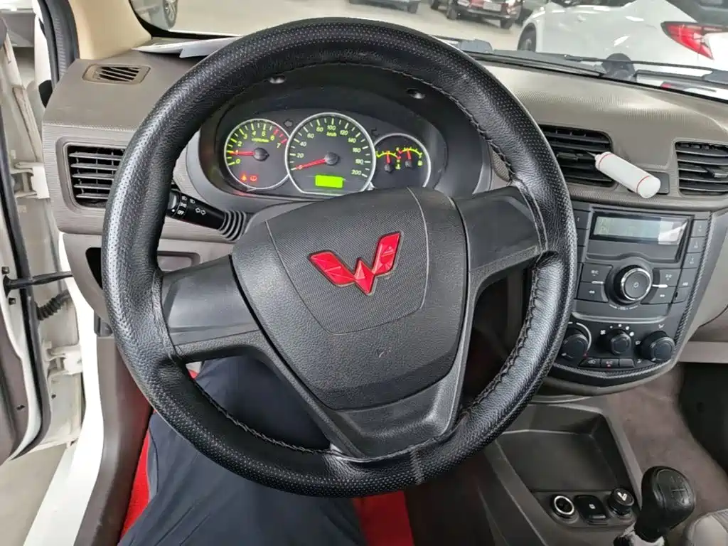 Wuling Hongguang 2022