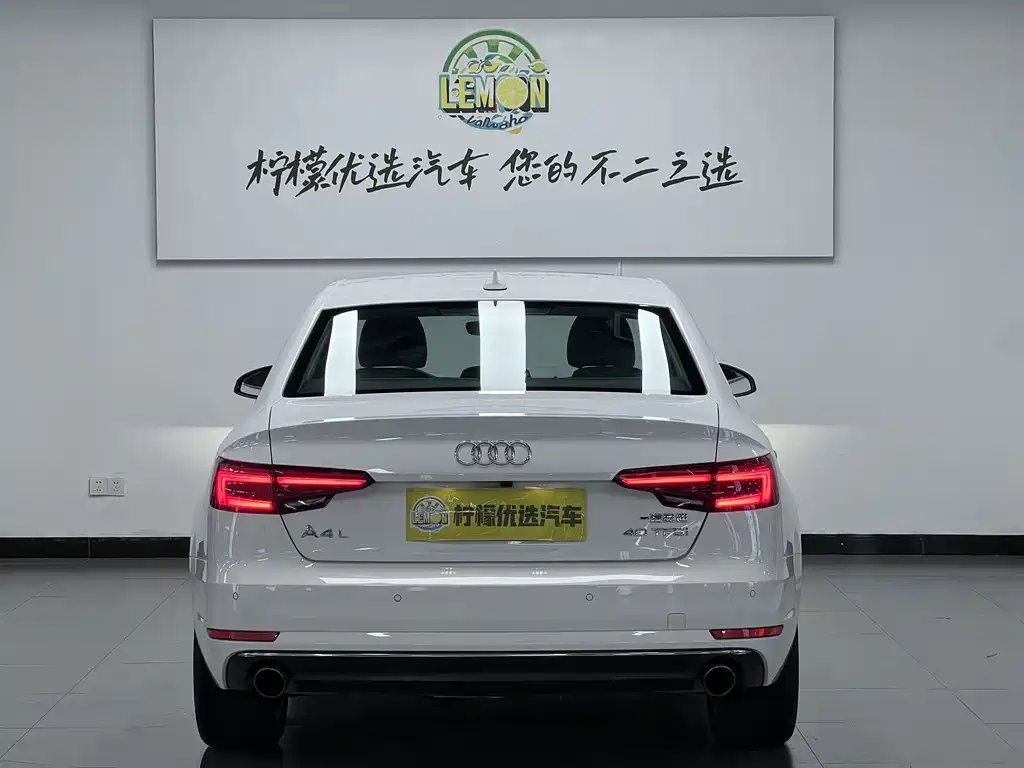 Audi A4L 2018