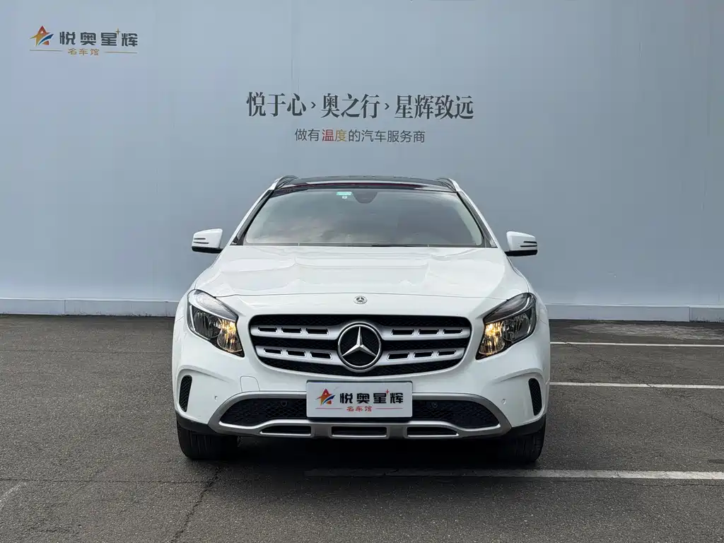 Mercedes-Benz GLA 2017