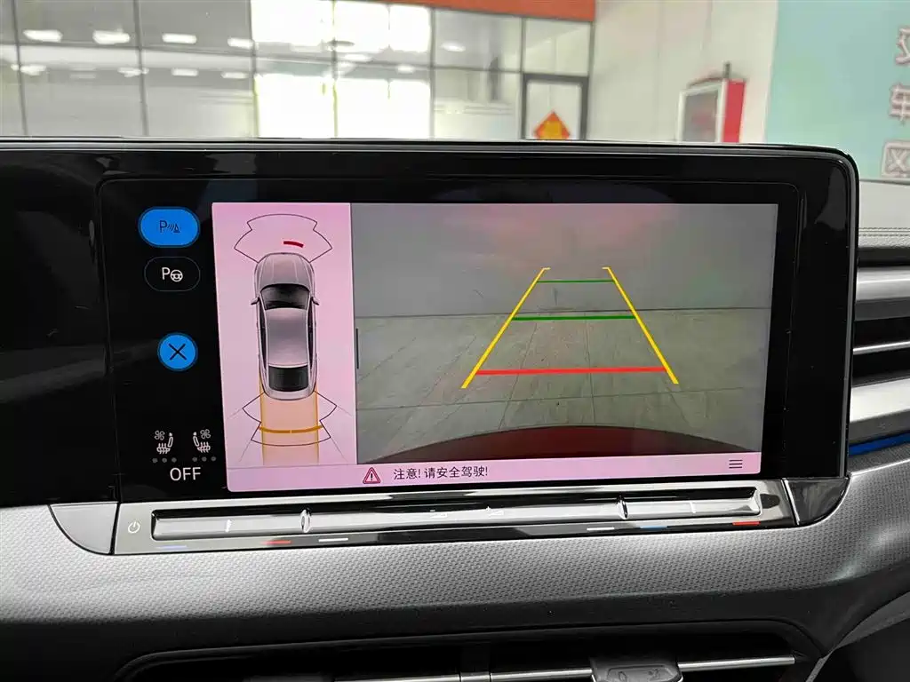 Volkswagen Lamando 2022