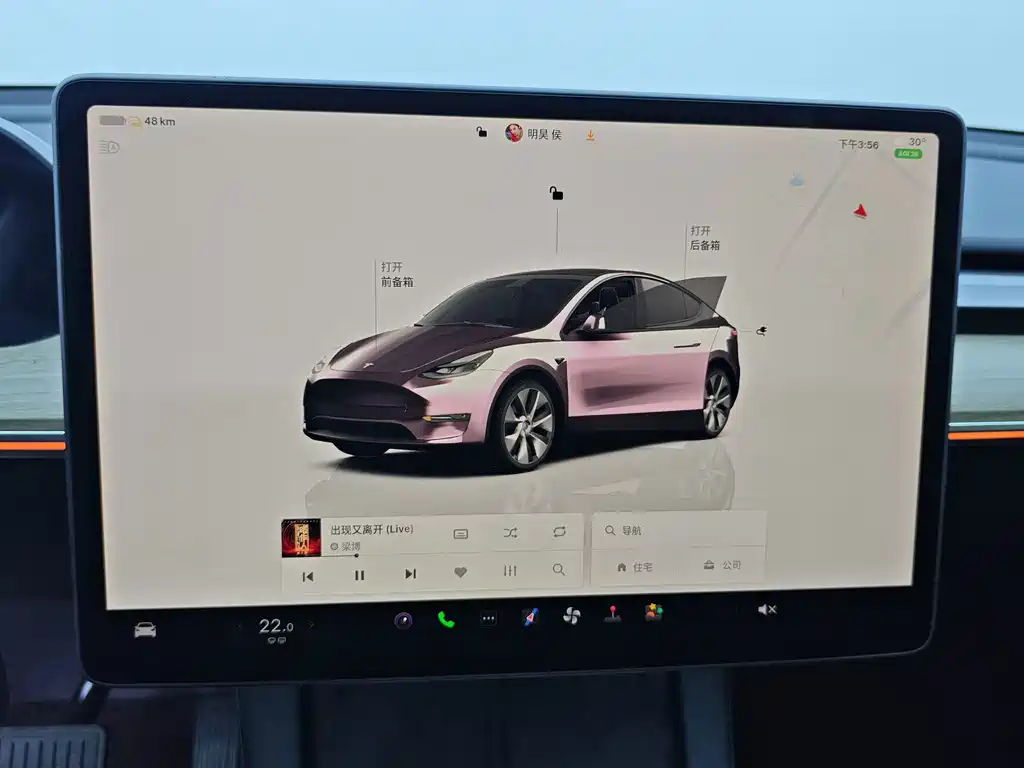 Tesla Model Y 2023 — фото 9