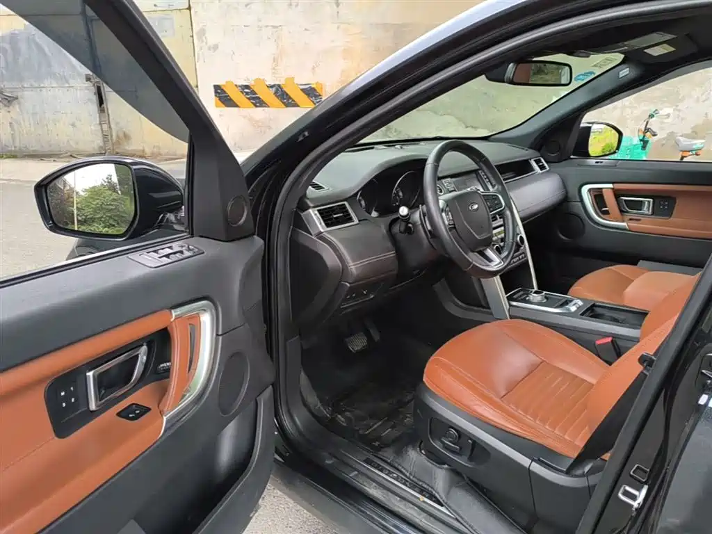 Land Rover Discovery Sport 2015 — фото 23