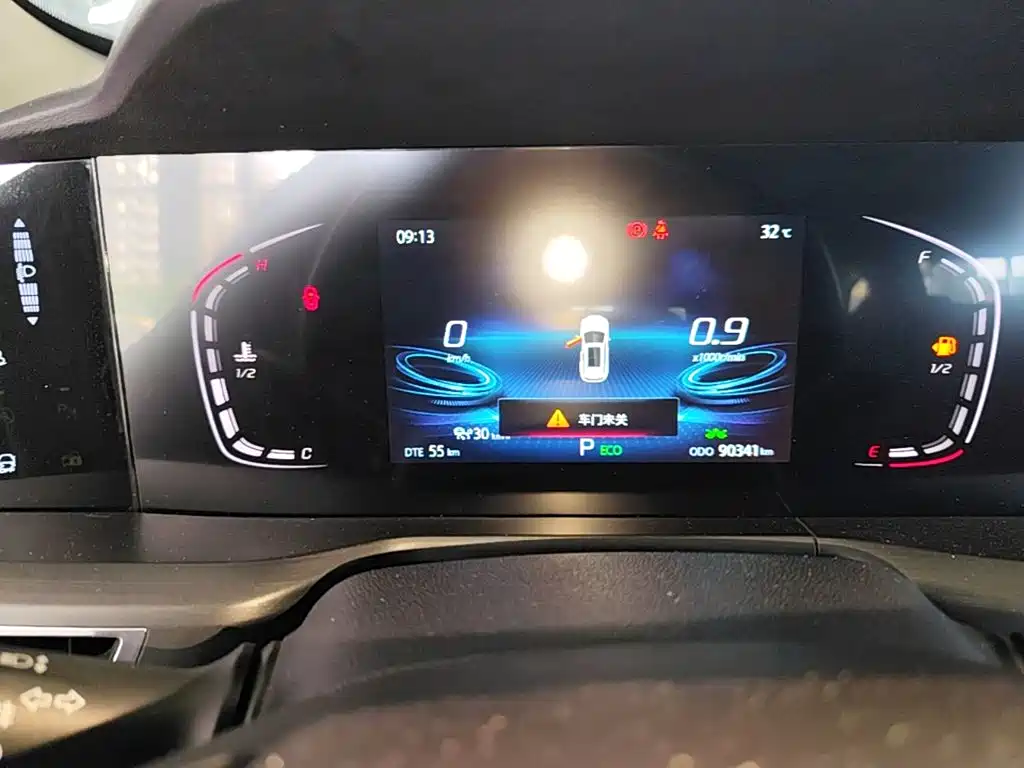 Changan CS75 PLUS 2020 — фото 12