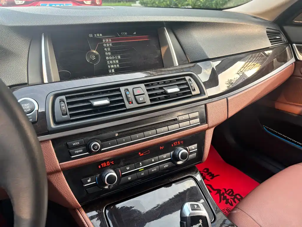 BMW 5 Series 2014 — фото 13