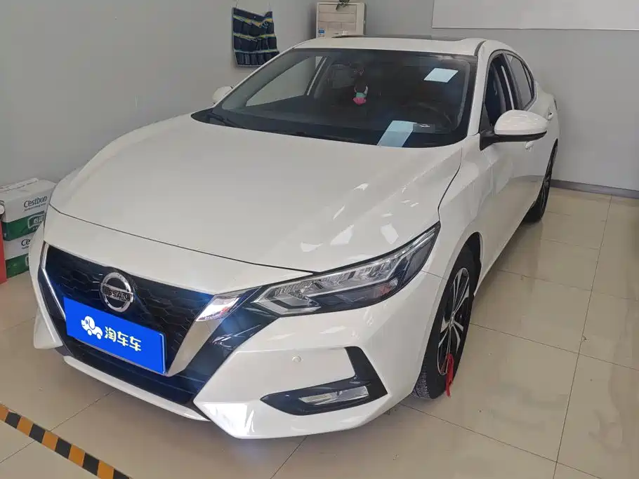 Nissan Sylphy 2023