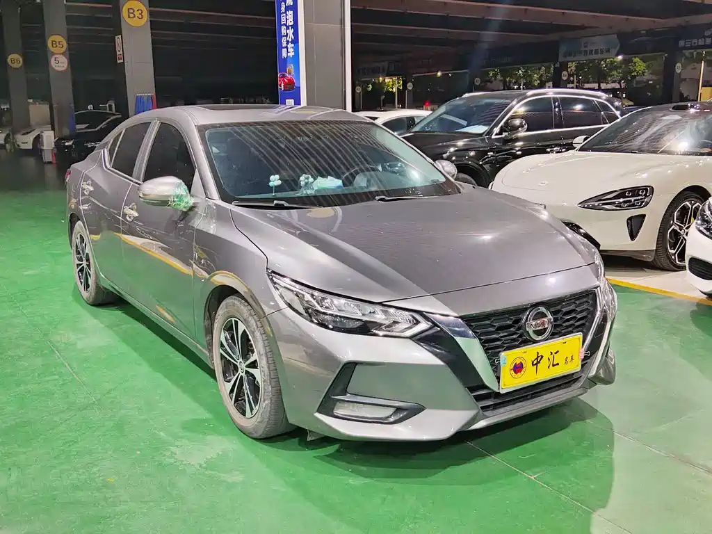 Nissan Sylphy 2023