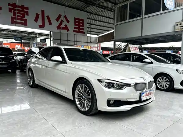 BMW 3 Series 2019