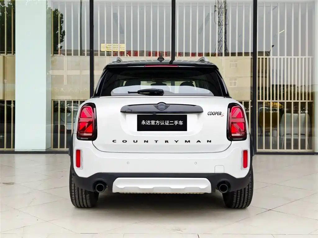 MINI Countryman 2023