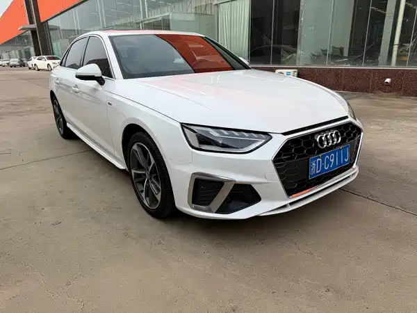 Audi A4L 2021