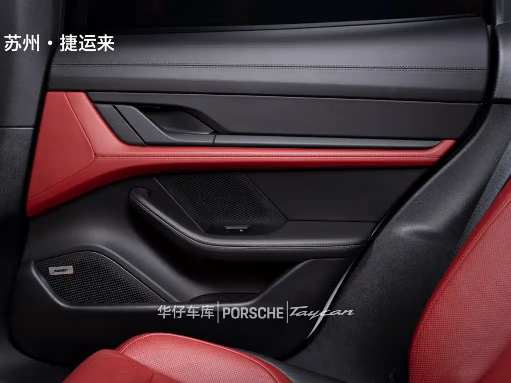 Porsche Taycan 2021 — фото 16
