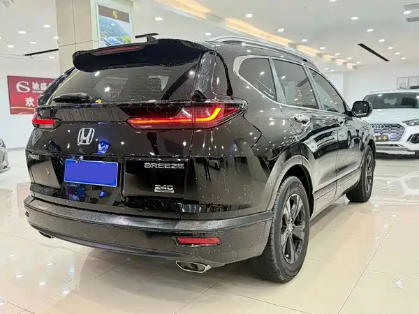 Honda Breeze 2022