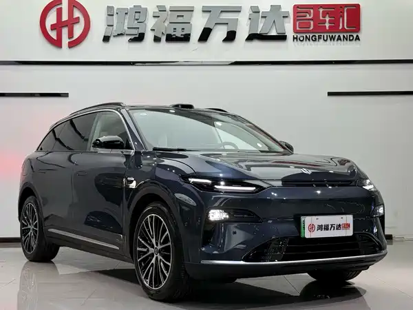 Leapmotor C11 2026